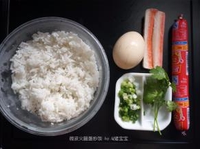 熟饭最好是冷藏过的，容易打散。