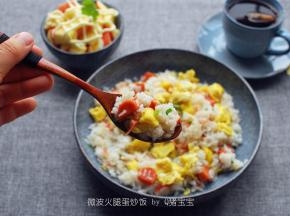 食用前可以再拌入少许香油，更可口好吃。