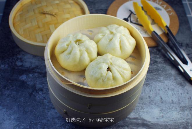 鲜肉包子