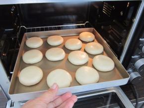 放入预热好的烤箱170度，中层30分钟左右。