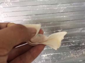 底下两个角对折