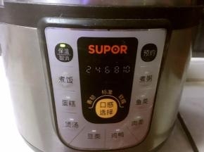 电饭锅保温档保温至6个小时以上，也可以晚上睡觉前做，早上起来过滤