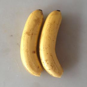 香蕉选皮上有黑点的这种，此时的香蕉味道最好，营养 也最充分。