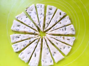 用刀切分成16等份