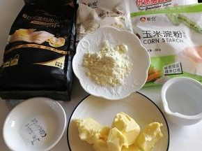 准备好原材料。