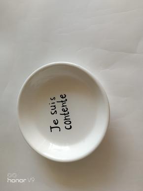 热水将盐化开。