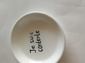 热水将盐化开。