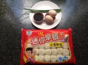 准备食材