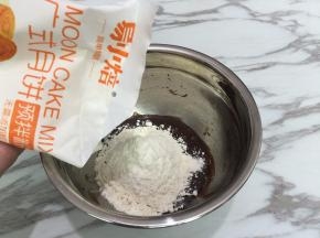 加入巧克力浆和1g盐再次冲分搅匀