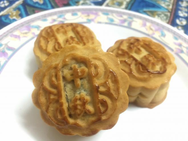 广式月饼