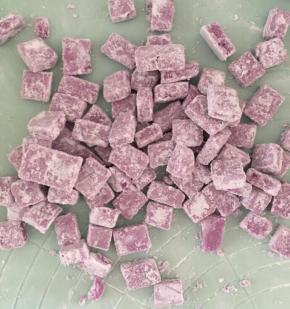 轻轻的抓匀抖散开