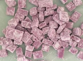 轻轻的抓匀抖散开