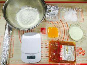 称量好所需要的材料