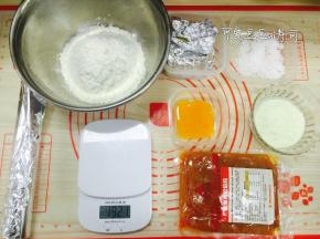 称量好所需要的材料