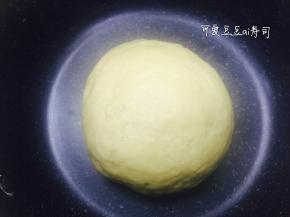 盖上保鲜膜醒发30分钟以上