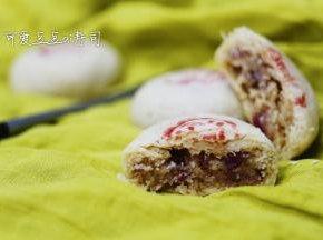 这个是切开的剖面