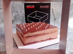 加上简单的装饰也不错