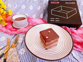 配上一杯咖啡，美味极了