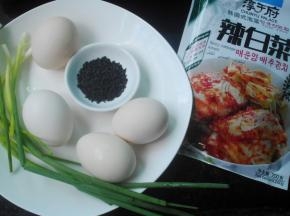 备好材料