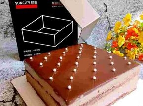 或者上面挤点奶油做装饰