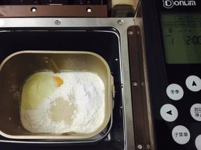 启动和面程序，15分钟！