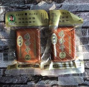 食材准备：鸡蛋干2袋