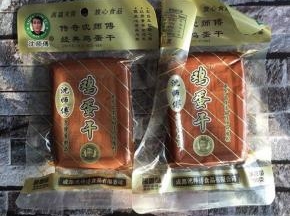 食材准备：鸡蛋干2袋