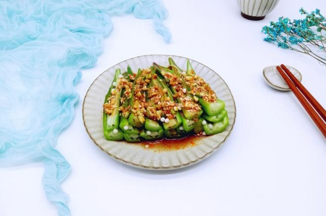 凉拌秋葵