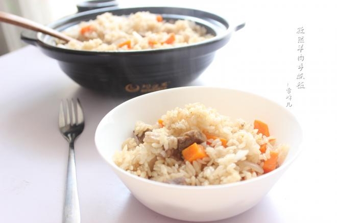 孜然手抓饭