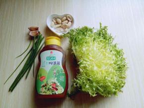 准备好食材。