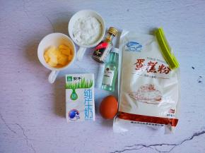 准备材料，这是6-7个可丽露的材料，需要加量个数材料翻倍