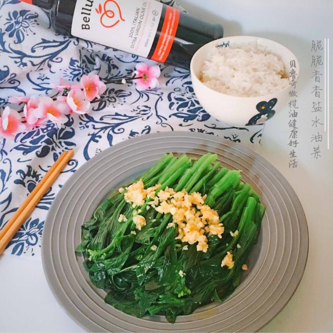 贝鲁奇橄榄油吃出健康新煮意