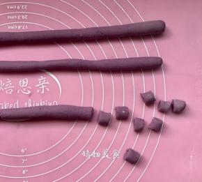 分别搓圆形长条状切小段