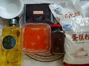 做月饼的材料称出需要的重量