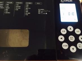 启动和面程序10分钟。