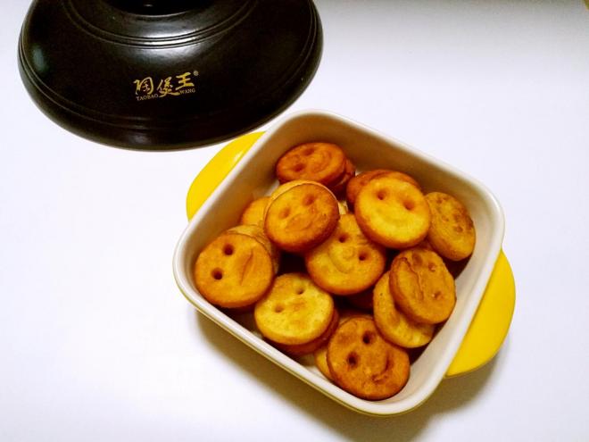 嘿！土豆（笑脸土豆饼）