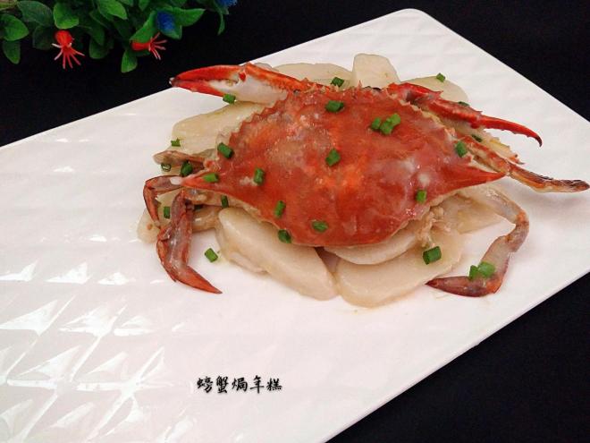 螃蟹焗年糕