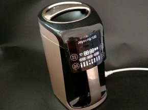 通上电源，显示屏亮起来。