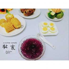 当早餐杠杠的，喜欢那一抹紫色