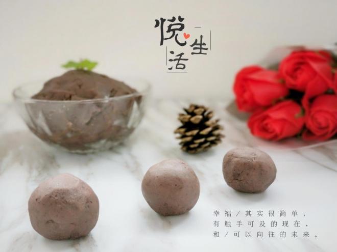 自制超细腻的红豆沙(馅料)