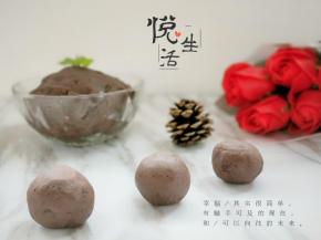 我用的是电磁炉,全程600W，大约炒制了35分钟左右。