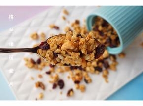 超级好吃的麦片