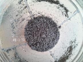 打碎之后的样子