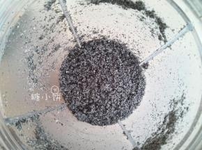 打碎之后的样子