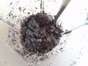 加无味的植物油50G拌匀即成馅料备用