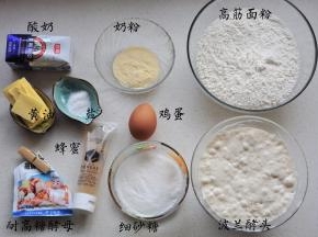 按配方准备食材，并准确称重，备用