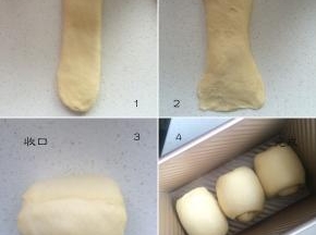 静置好后，继续用擀面杖从面团中部向上、向下擀开后，翻面，整理，压薄底部，从上至下卷起后，依次放入吐司盒中