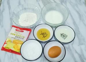 准备好所有材料