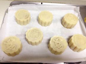 依次做好其它的