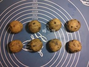 分割成8个搓圆备用，每个重约35G